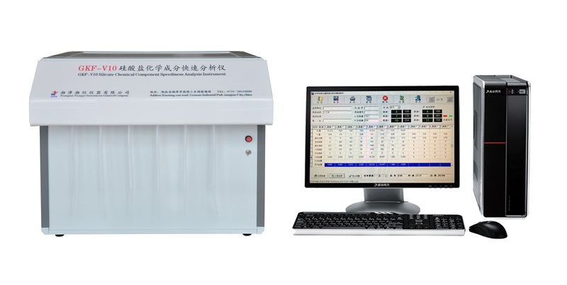 硅酸鹽成分分析快速儀的應(yīng)用領(lǐng)域